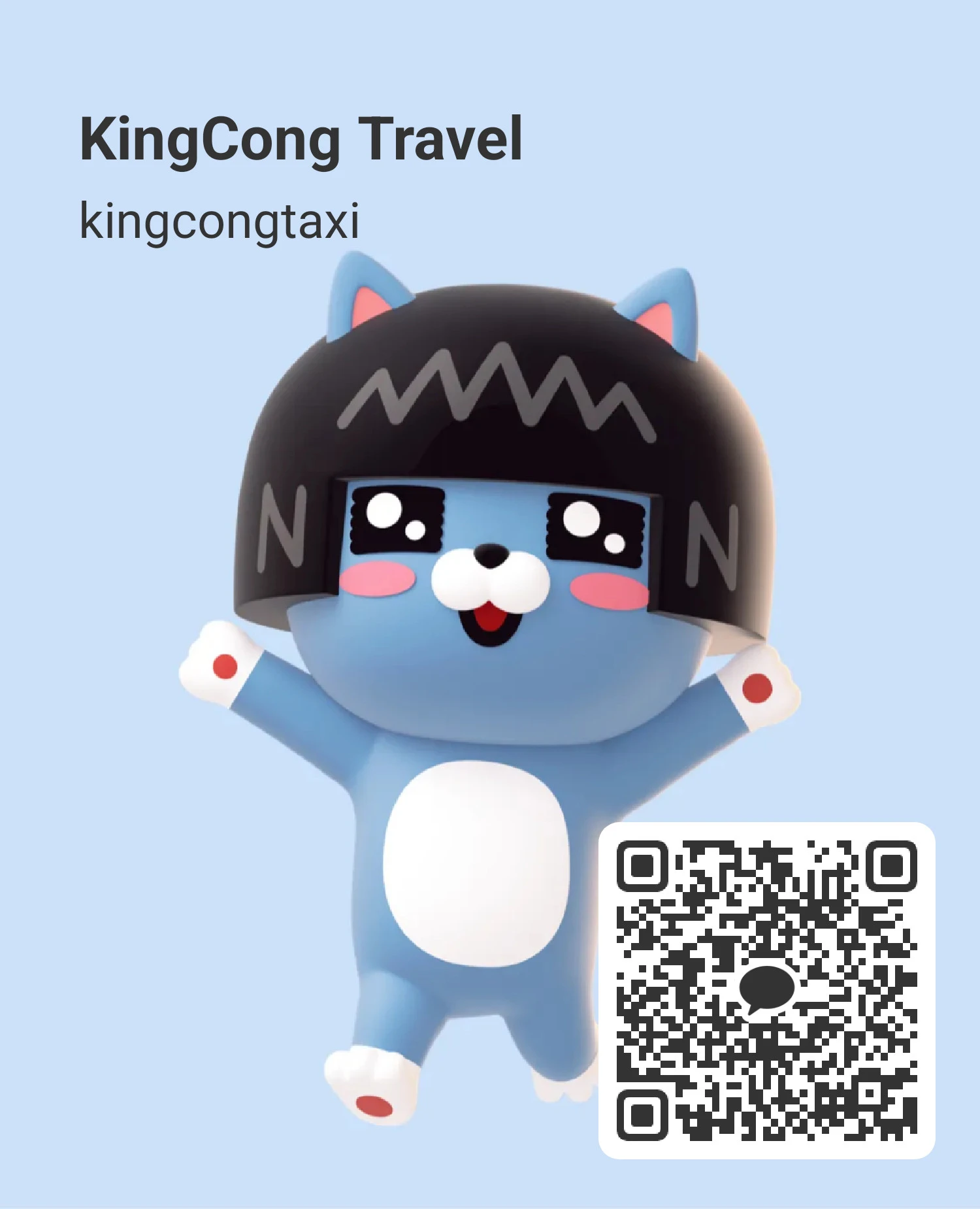 kakaotalk qr